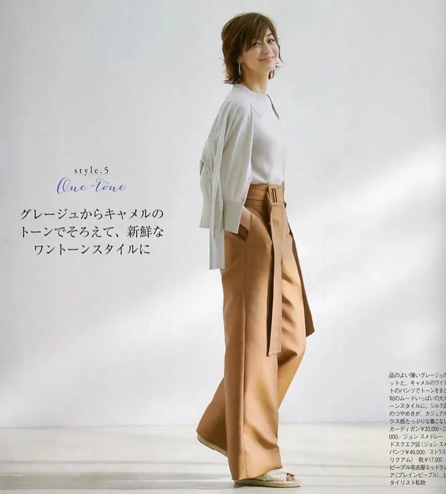 40岁女人干练穿搭,40岁女人知性穿搭短发