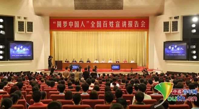 全国青联机构,全国青联是什么