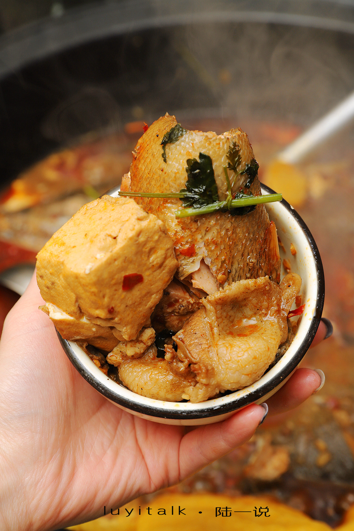 火遍天下东北铁锅炖,舌尖上的美食东北铁锅炖鱼