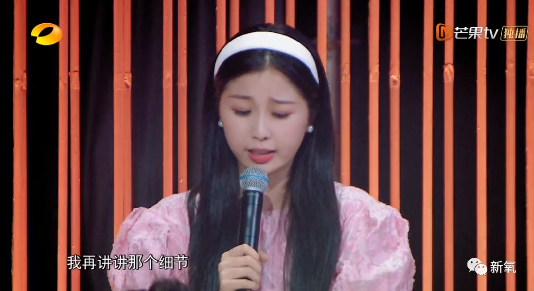 青春有你2要出新的女团,青春有你2的女团九位选手