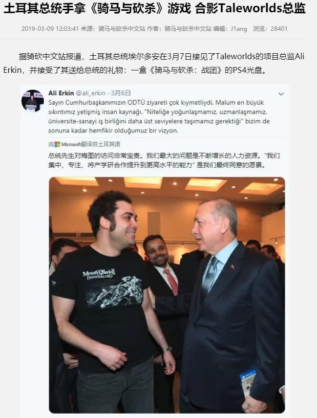 放了玩家10年鸽子，为什么大家还在等待这个游戏？