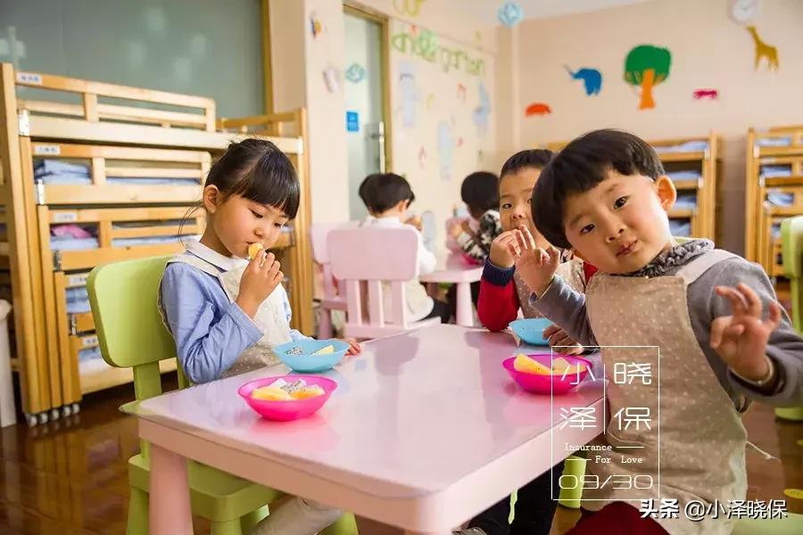 儿童出院理赔原因详细怎么写,少儿重症手足口多久理赔