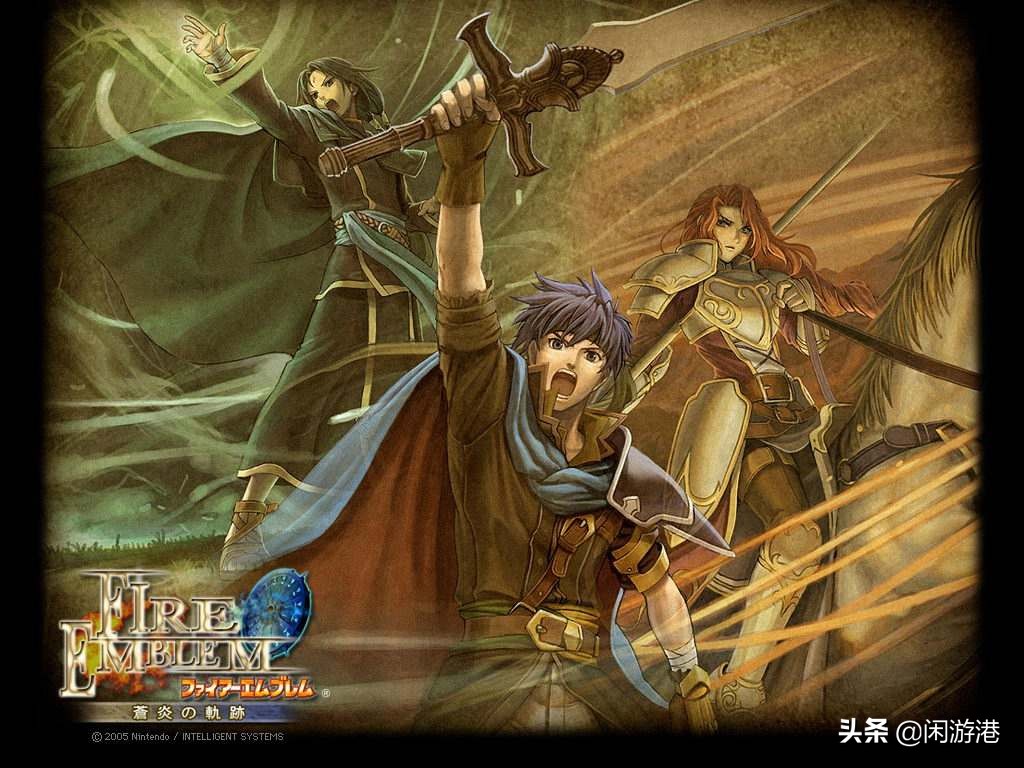 圣火勋章的荣耀：任天堂《FIREEMBLEM火焰纹章》编年史