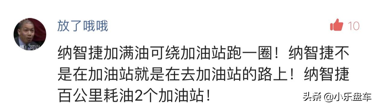 朋友劝我买suv,朋友劝我买便宜车