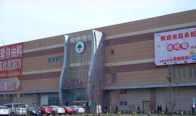 北京市昌平区回龙观北四村,回龙观北四村北漂族