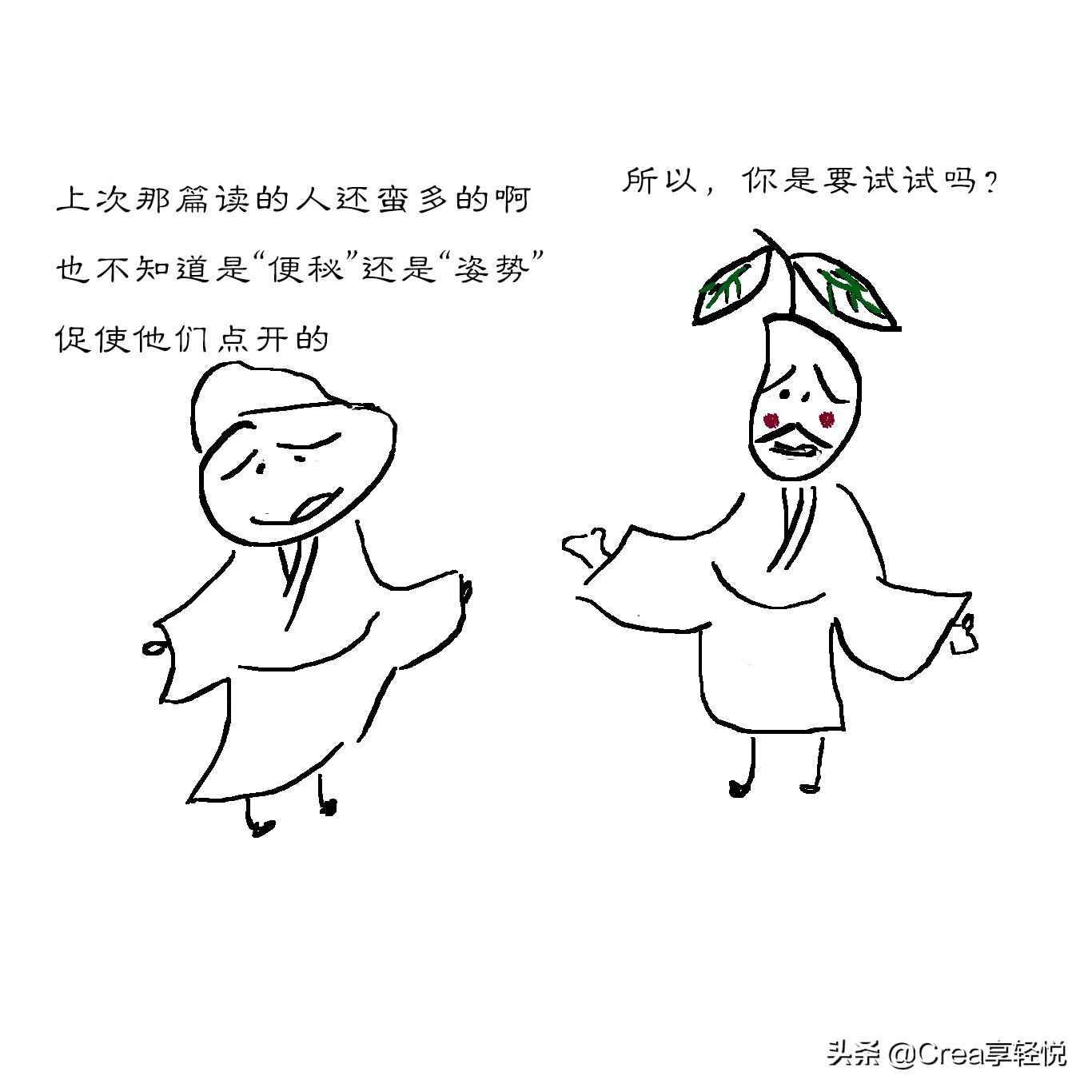 老人年纪大便秘怎么办,长期便秘引起胃阴虚