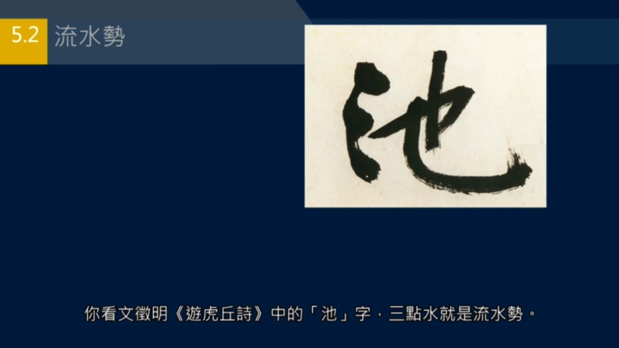 竖排流水,竖排和横排相乘