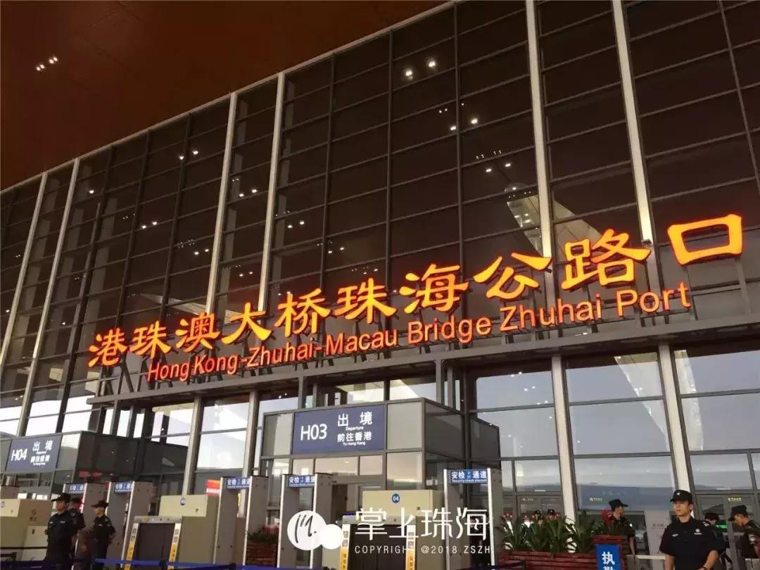 喜！13个好消息齐砸珠海人头上！还有这么多免费的……