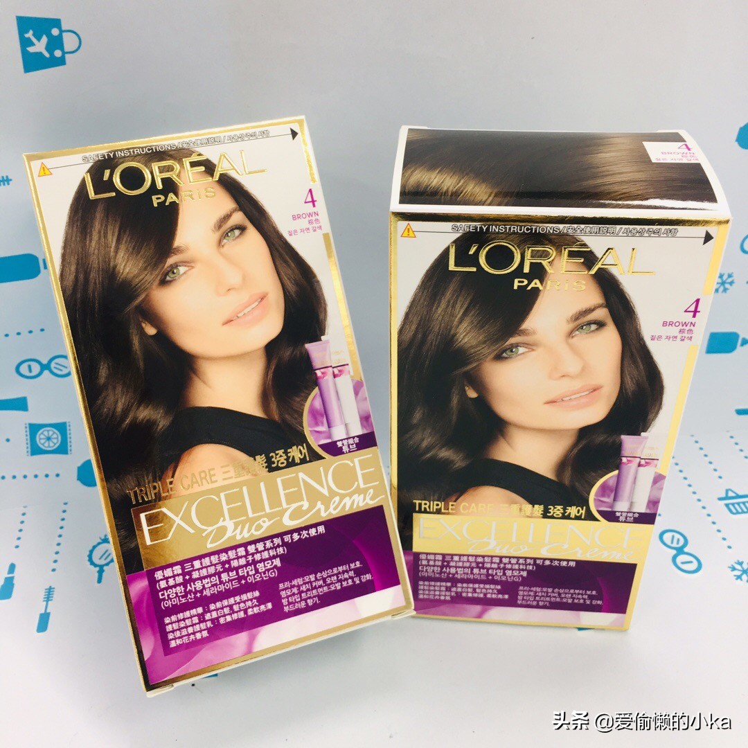 颜色好看的染发剂,上色持久一梳黑染发剂