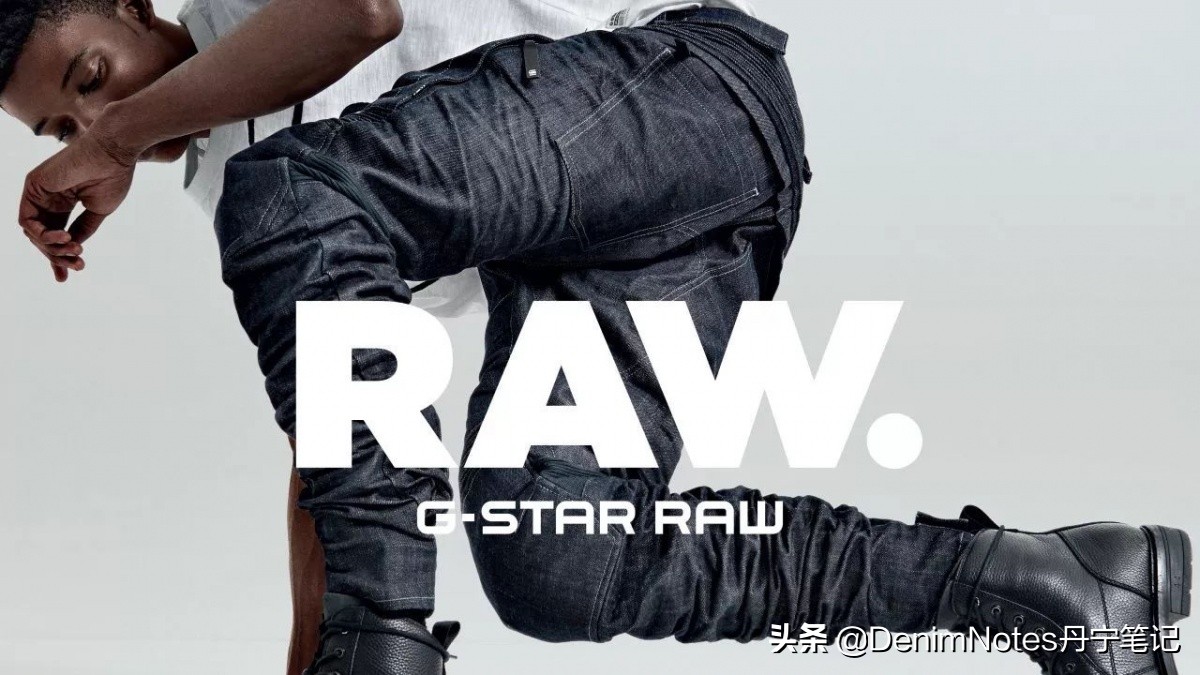 一个不断突破界限和自我革新的牛仔品牌——G-StarRAW