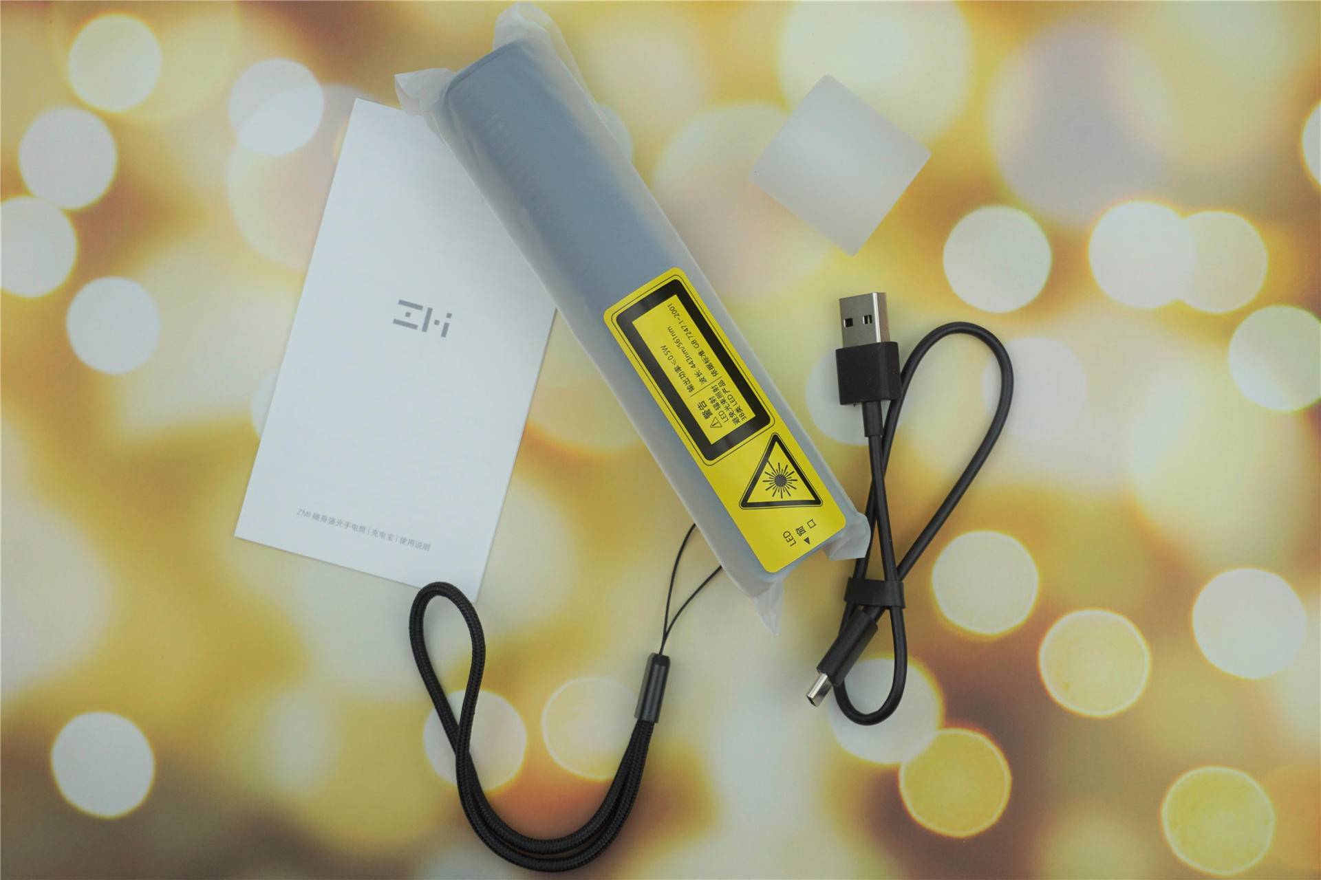 zmi手电评测,zmi手电筒开箱视频