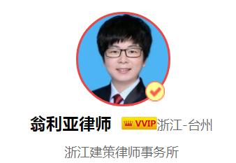 军人离婚开具离婚证明,军人离婚财产分割的规定是什么