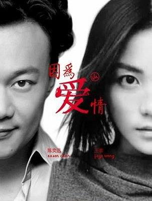 1979—2019年｜岁月如歌，40年40首歌哪一首触动你记忆的闸门？