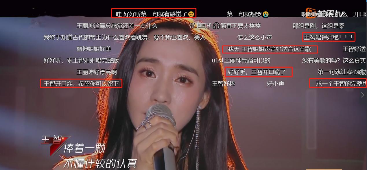 拉踩队友为难评委，看完伊能静所作所为，似乎知道庾澄庆为何离婚