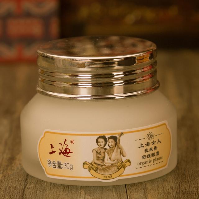 国产眼霜哪个牌子的去细纹效果好,4种靠谱的国内眼霜