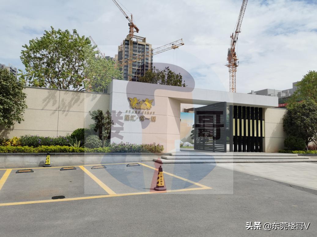 楼哥踩盘保利天翼广场,颐安云玺开发商