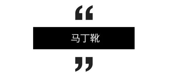 解锁冬日高级感穿搭,解锁潮流单品