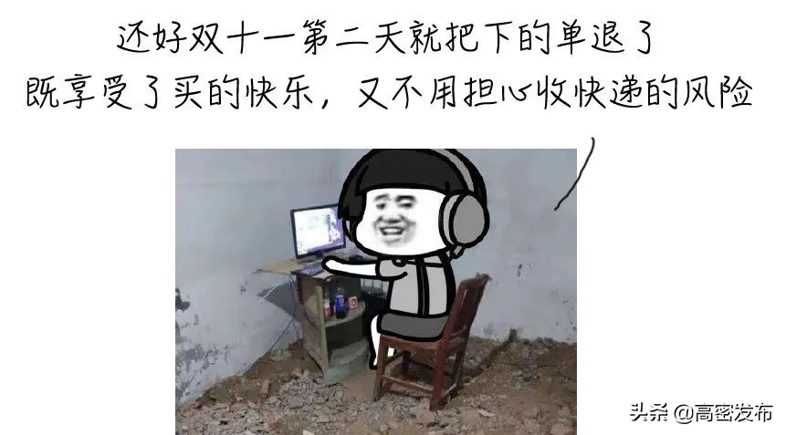 快递包裹被检出阳性怎么办,多地发现快递外包装阳性