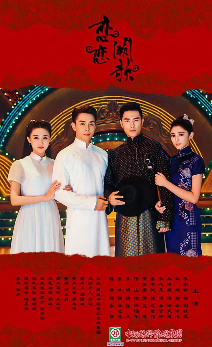 想对“眼缘”说-一眼千年，缘起情深