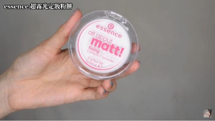 10款超好用的大牌蜜粉产品,蜜粉测评排行榜第一名