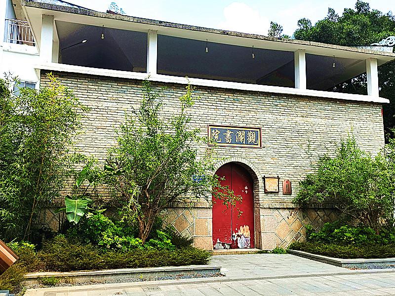 铻烘床鍙ら晣瑙傛緶涔﹂櫌,绂忓窞铻烘床涔﹂櫌