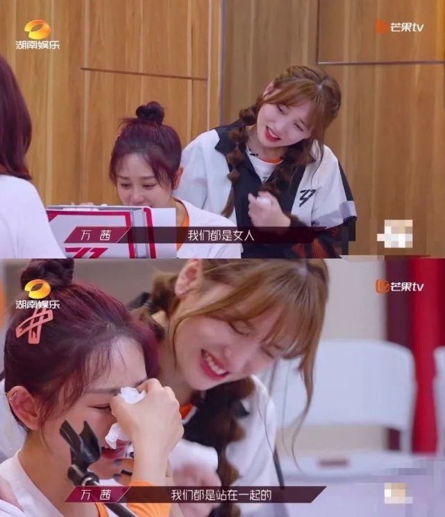 忽视被边缘化的海陆，像不像小团体里那个不受待见的你？