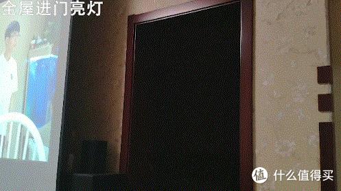 aqara全屋智能家装,aqarahome全屋智能家居多少钱