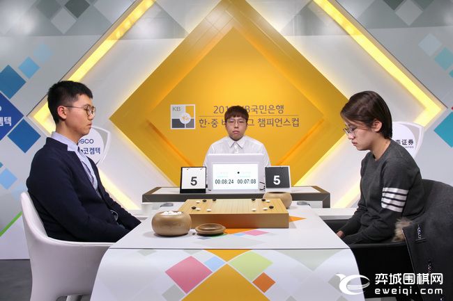 韩k联赛直播首尔fc对浦项,中韩半决赛直播