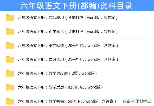 描写花的古诗句300句,关于花的古诗词和名言