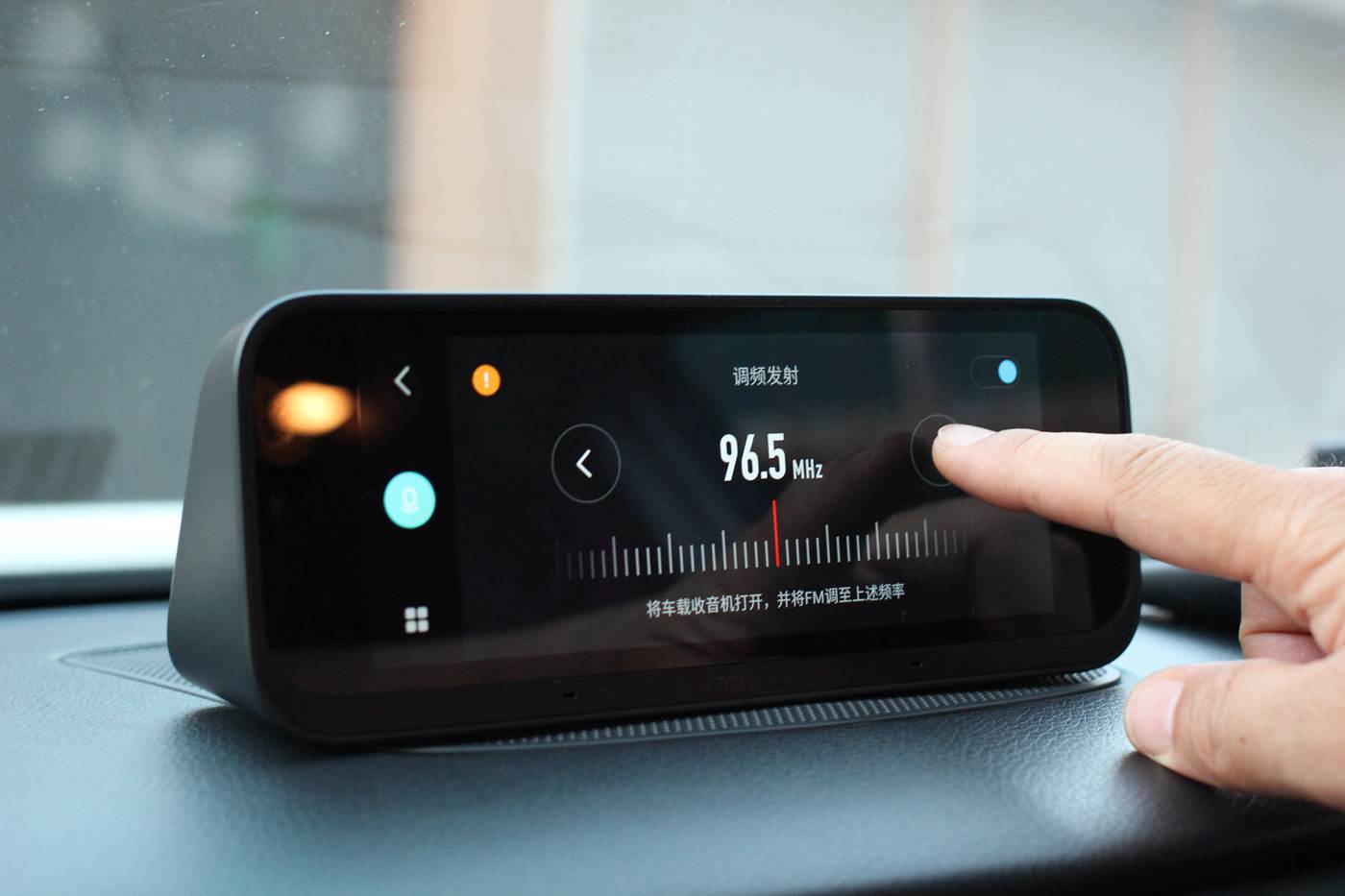 小米车载智能产品有哪些,小米有品遥控车测评