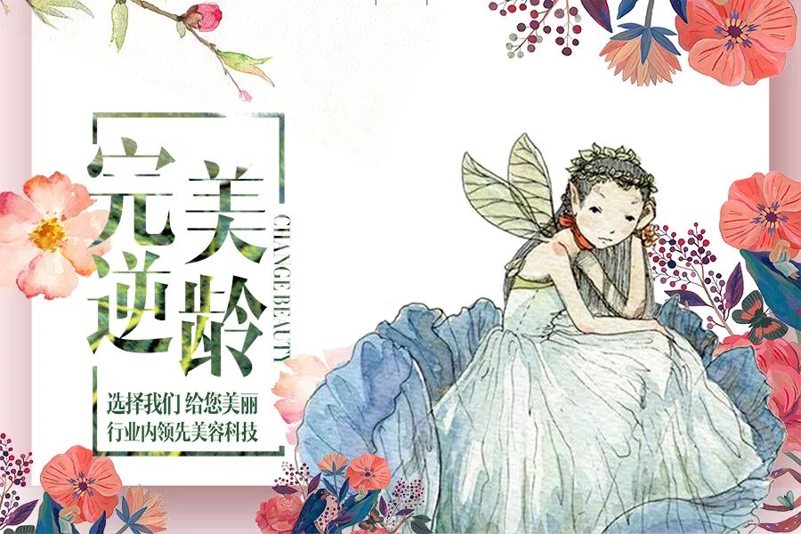 微整注射知识大全,微整注射针头理论知识