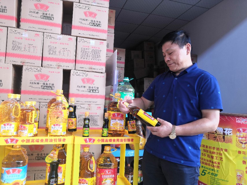 发布东莞市河南南阳商会动态信息,东莞信立农批市场招商