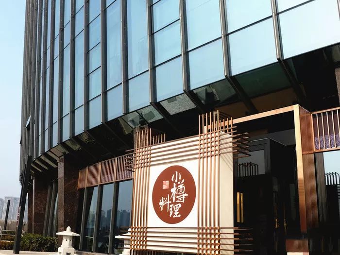 洛阳必吃的十大小店,洛阳比较治愈的店