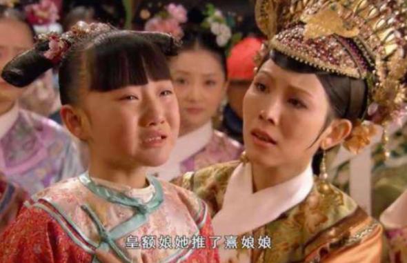 甄嬛传胧月的死因,甄嬛传胧月最后怎么了