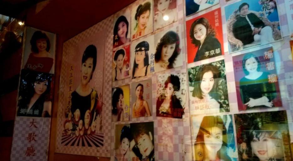 海马歌舞厅摇滚演出,海马歌舞厅哪年播出的