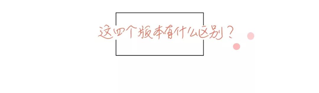 澳洲爱他美金版三段奶粉测评,奶粉爱他美澳洲金装四段多少钱