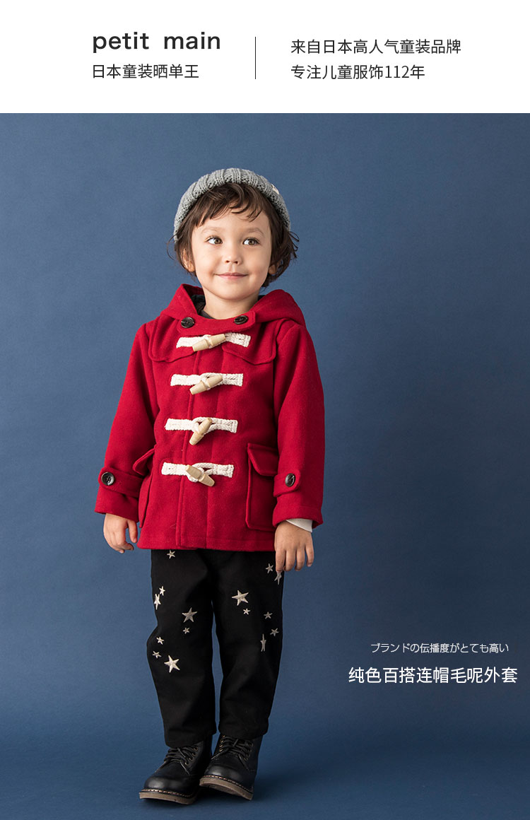 高档50-60岁妈妈外套冬季,爸妈外套冬加绒加厚