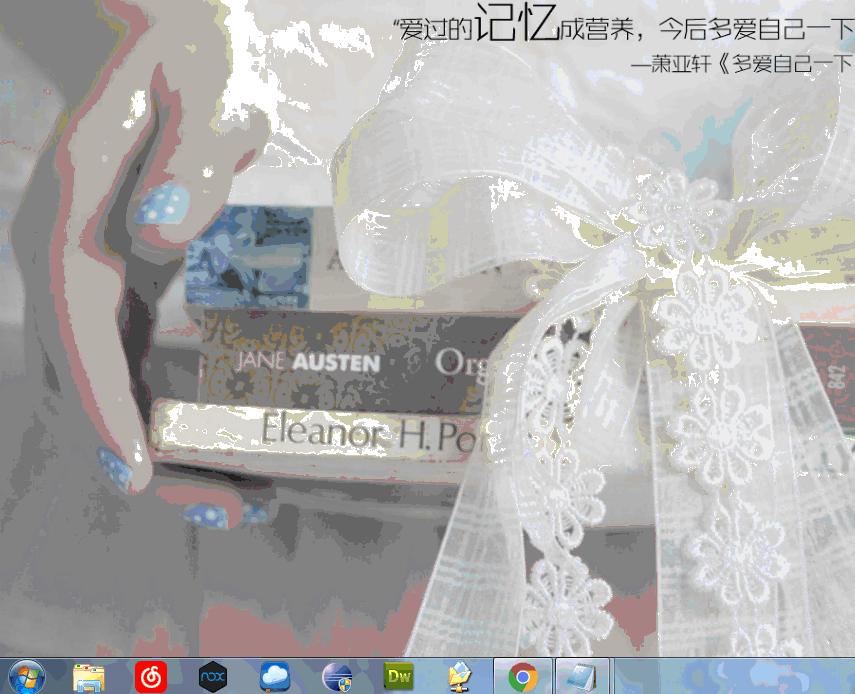 电脑常用快捷操作命令,教你轻松学会电脑操作的四种方法