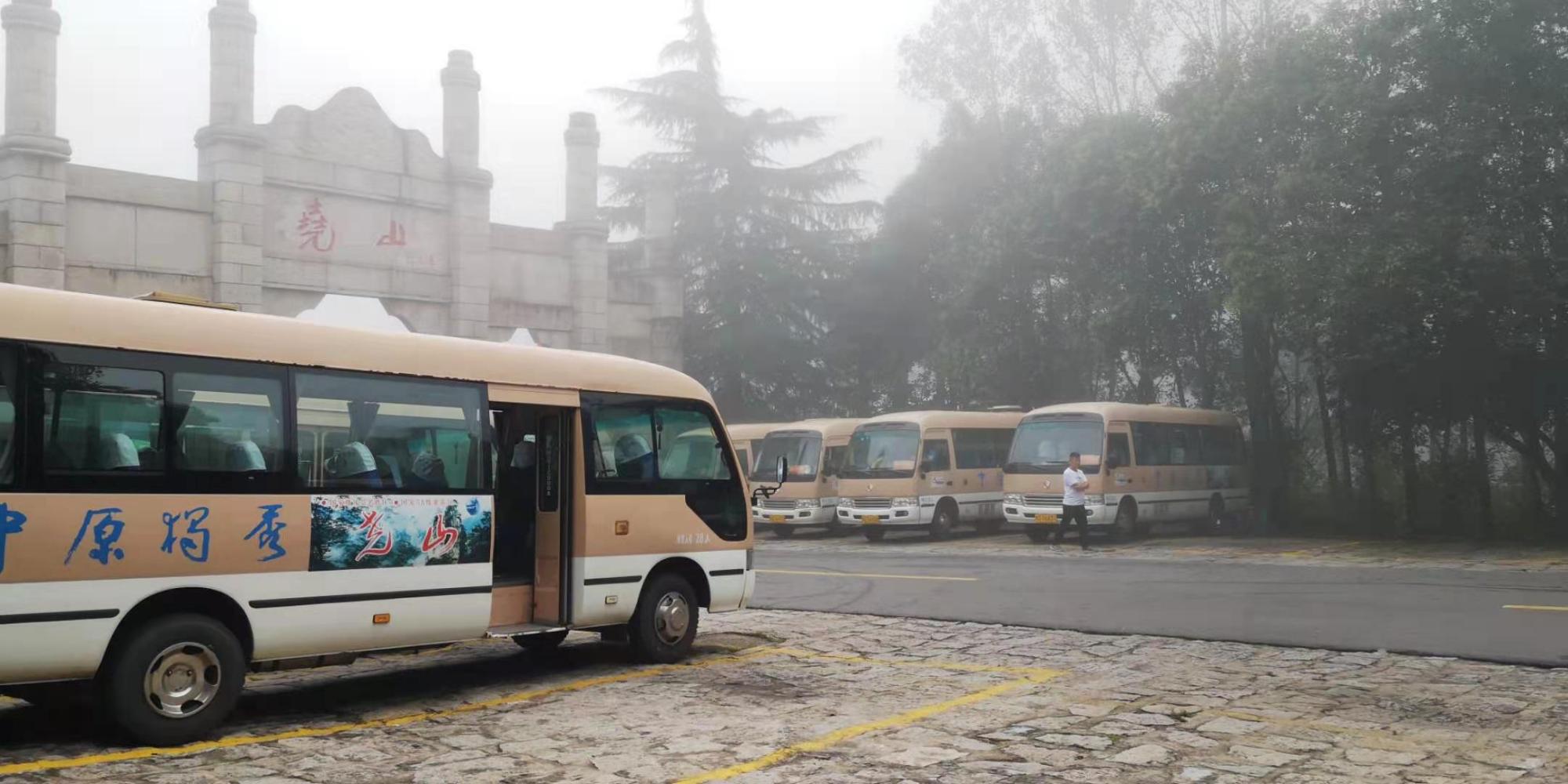 河南尧山风景区游览图片大全集,河南尧山特色风景区有哪些景点