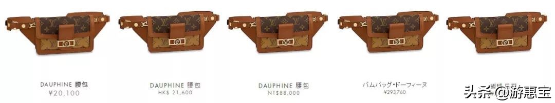 lv新款香港价格,lv新款必入