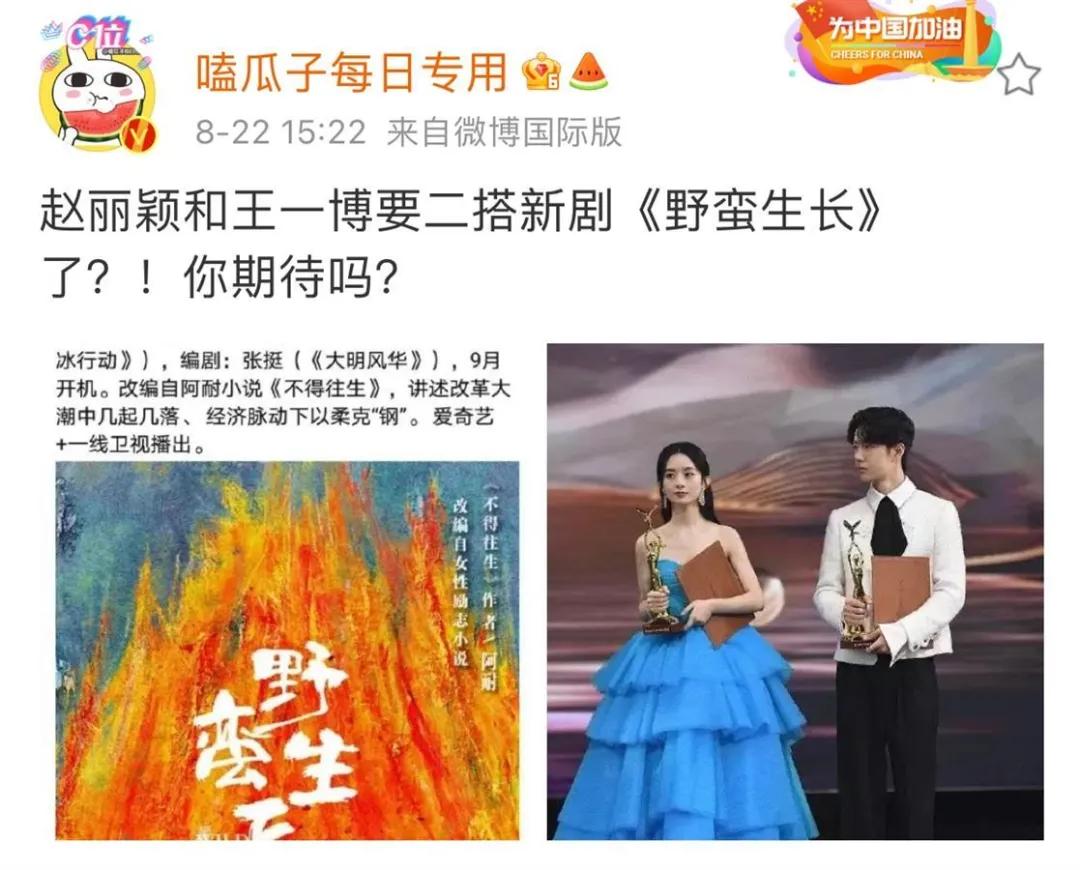 楗湀鏁撮】鏈夋病鏈夊奖鍝嶈档涓介,瀹樻柟璋堥キ鍦堜贡璞¤档涓介