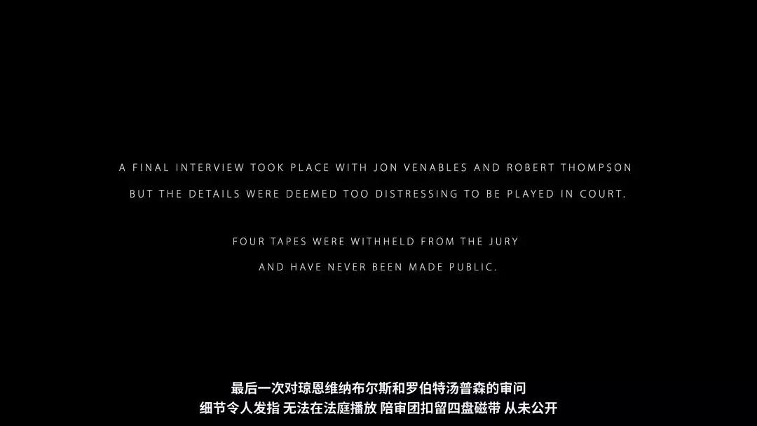 被害婴儿母亲收集23万签名,逮捕遇害男孩生母