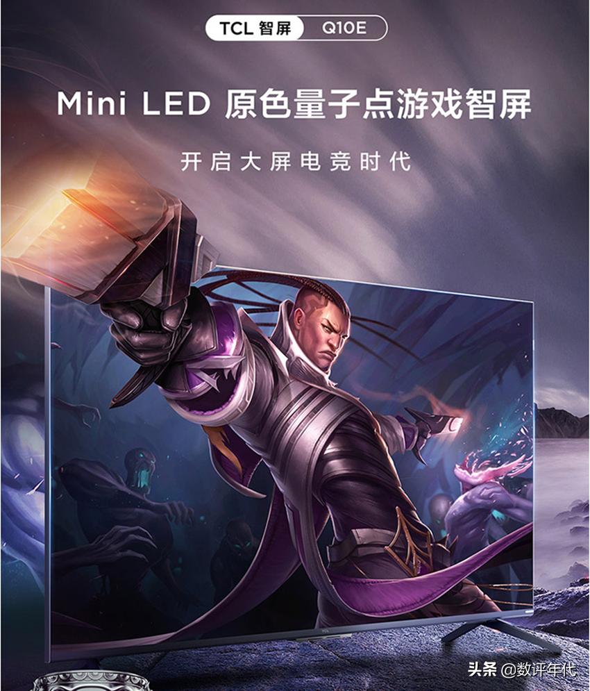 液晶电视选购技巧大全图解,液晶电视的选购方法和技巧