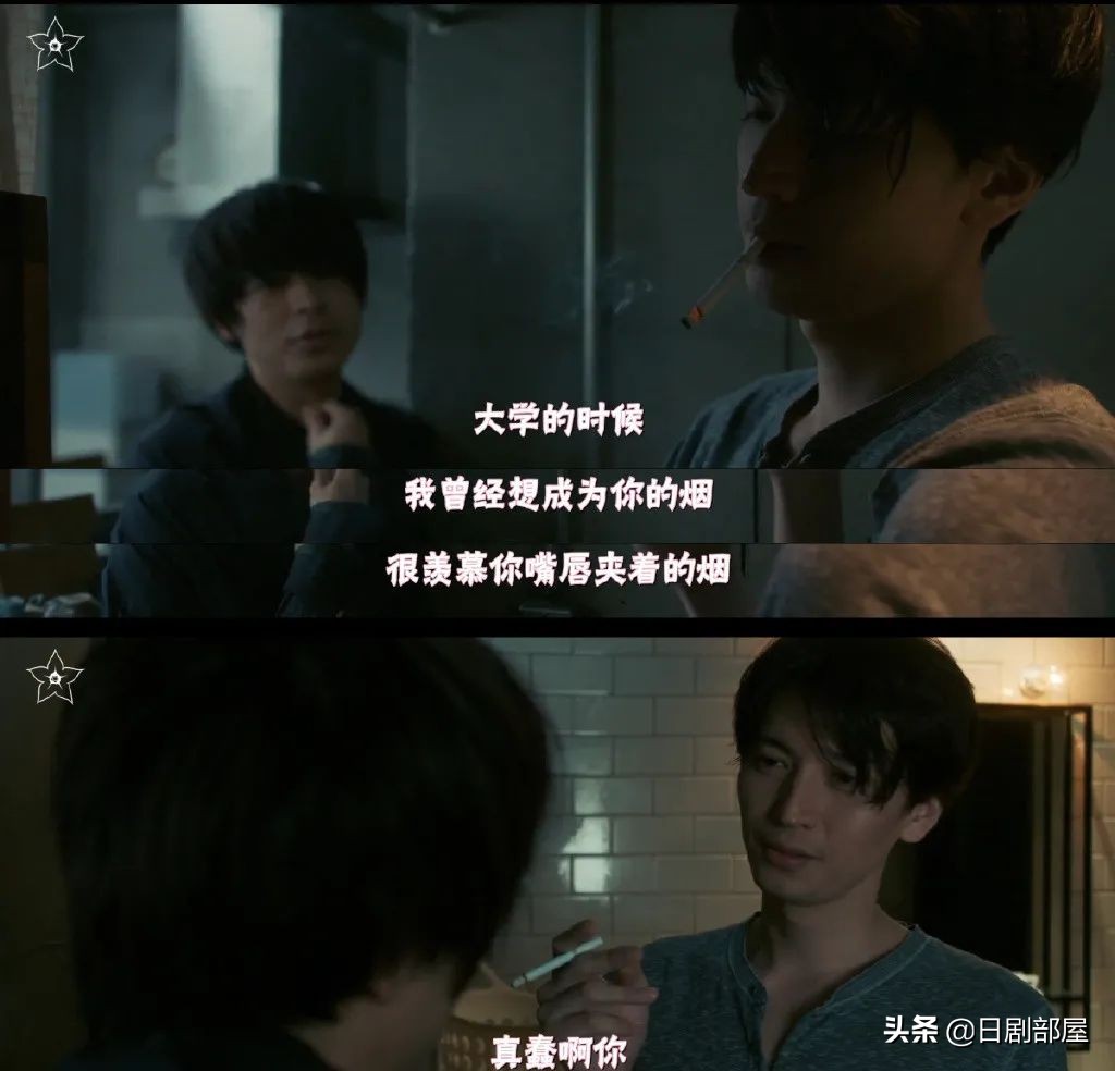 穷途鼠的奶酪梦最后在一起了吗,类似穷途鼠的奶酪梦的电影有哪些