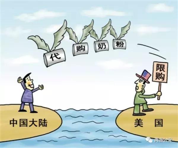 净网2018防诈骗套路深,净网2018预防网络诈骗案例