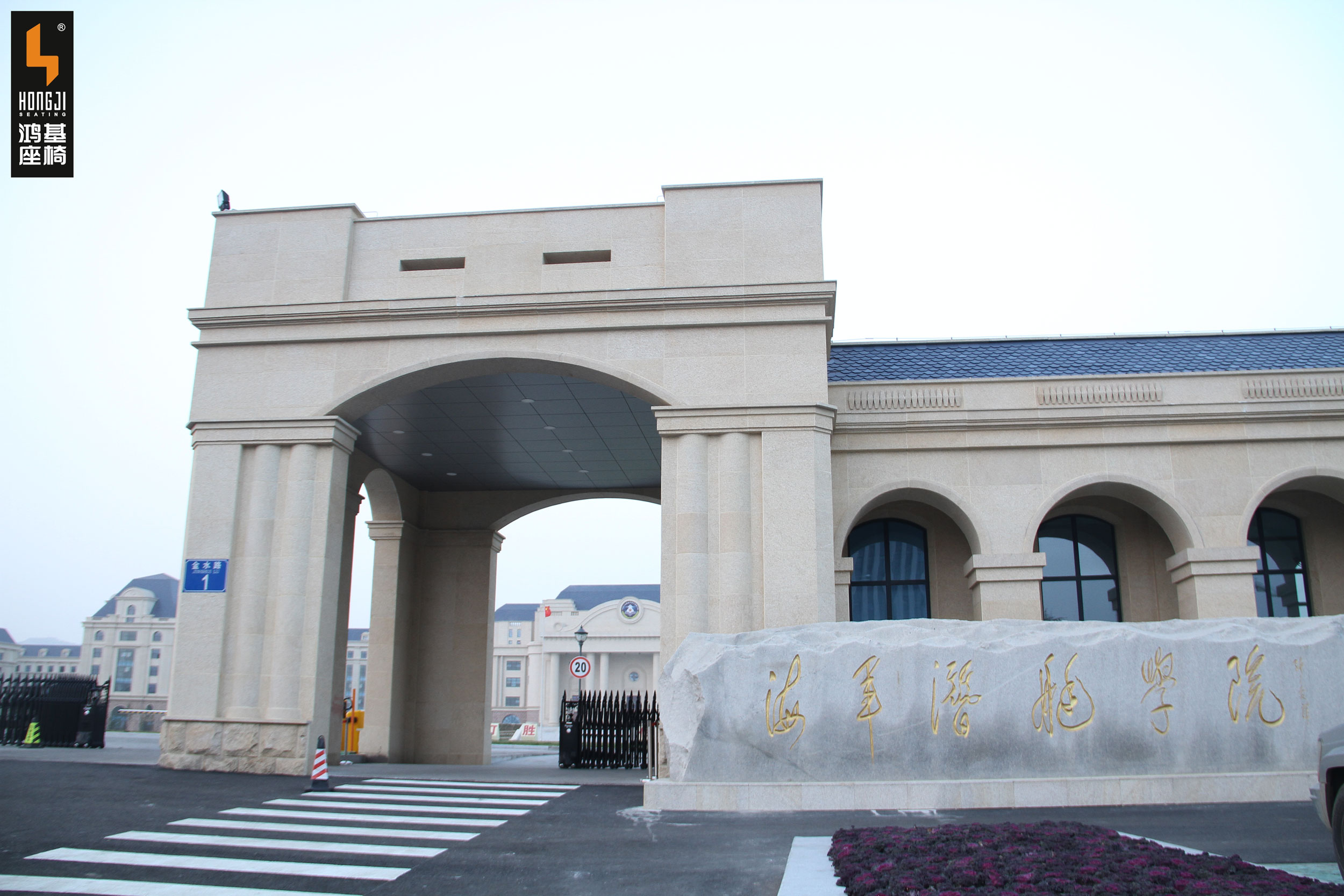 军校海军院校推荐,海军潜艇学院有哪些