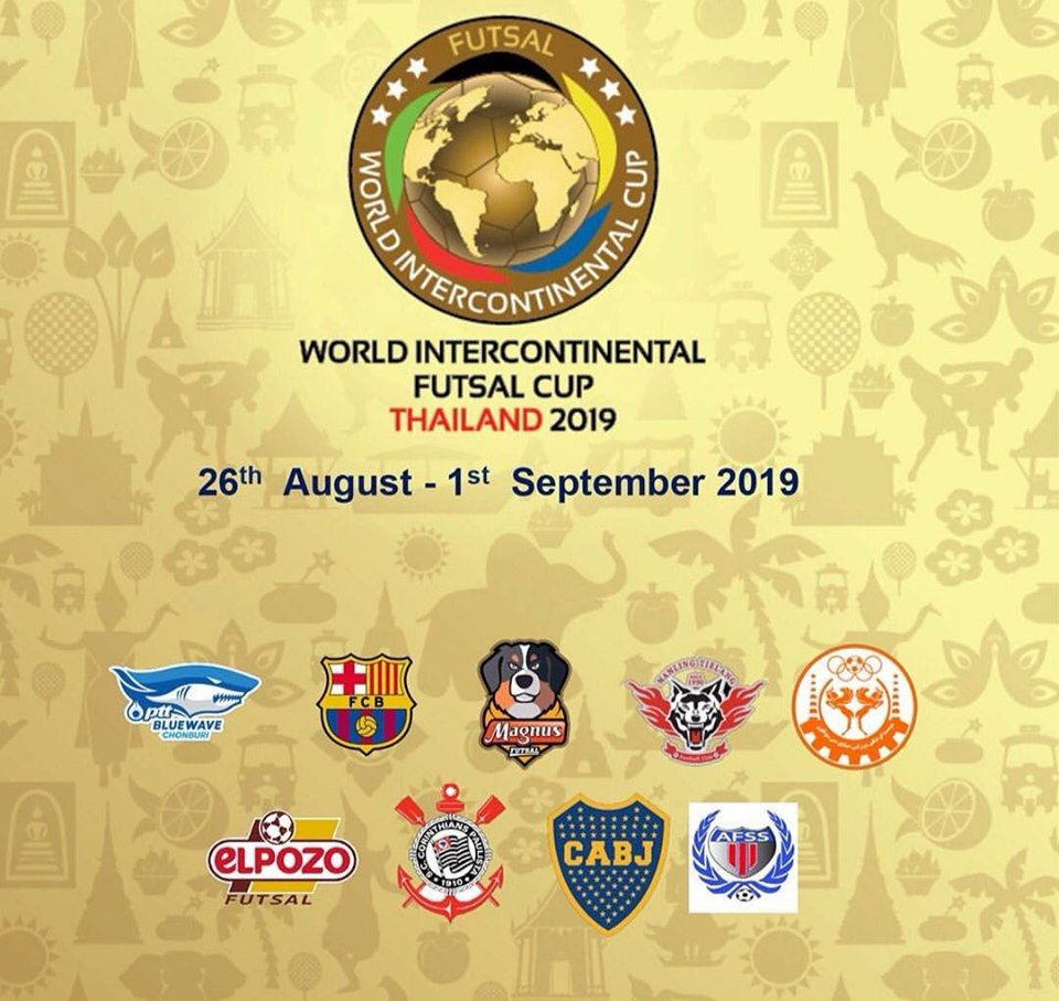 五人制足球中国联赛,足球洲际杯