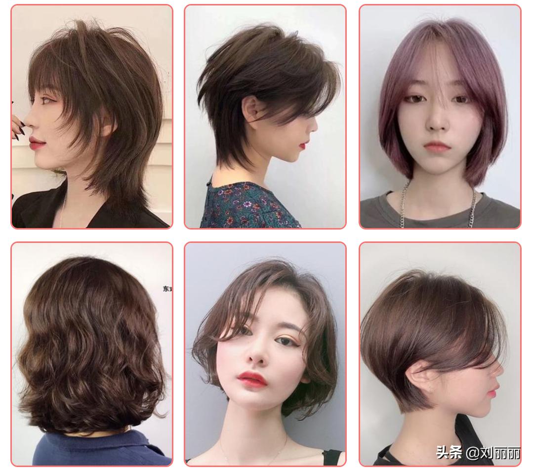 今年流行高颜值减龄短发50款,烫短发2020减龄显瘦发型图