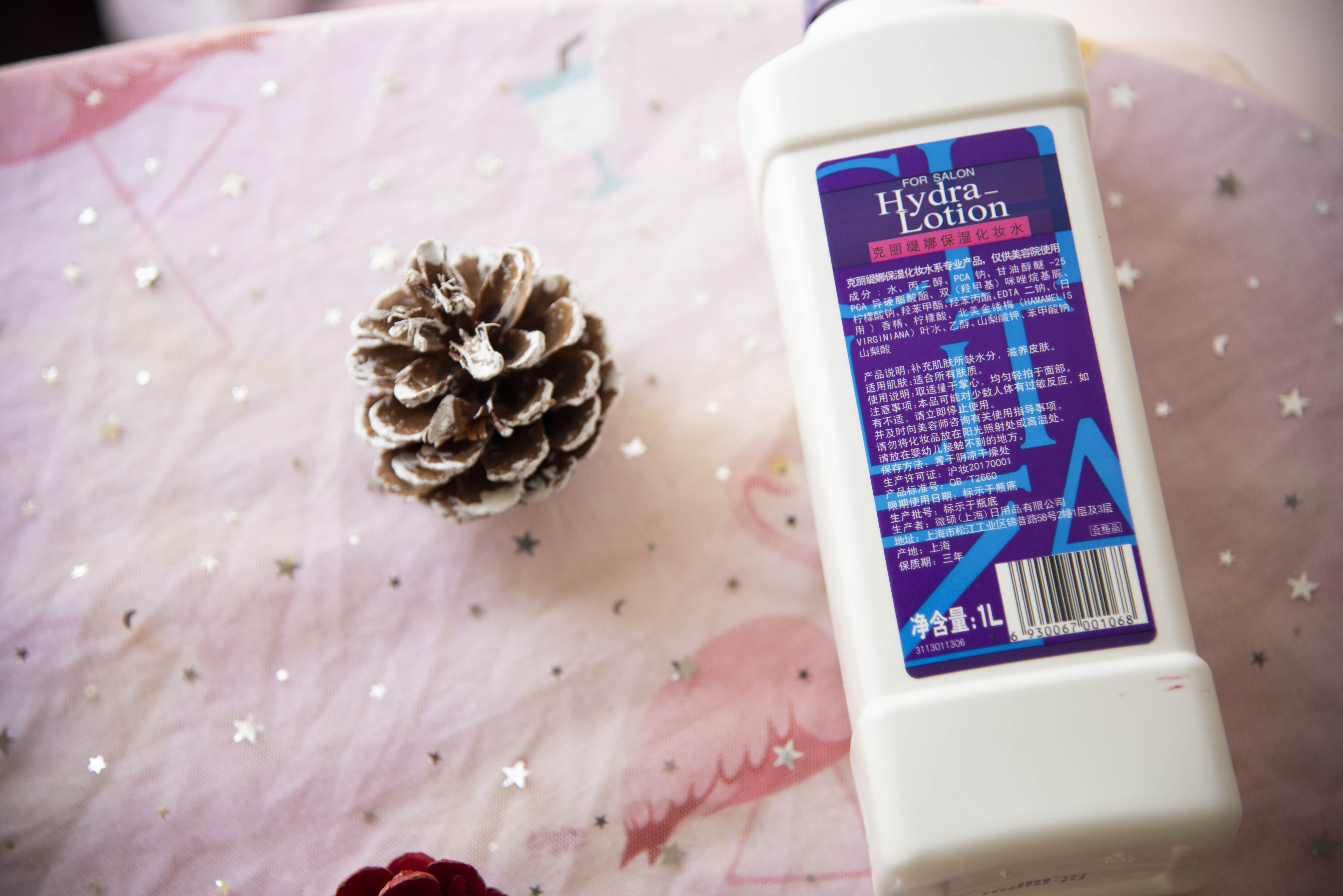 补水保湿水抗皱纹,抗皱淡纹提拉紧致补水护肤水