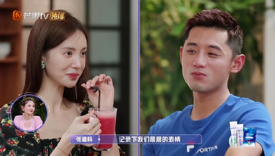 张继科删了和金晨的互动，这么甜要结束了吗？曾还嫌景甜黏人？